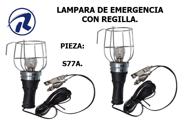 Lampara emergencia con rejilla y de lectura